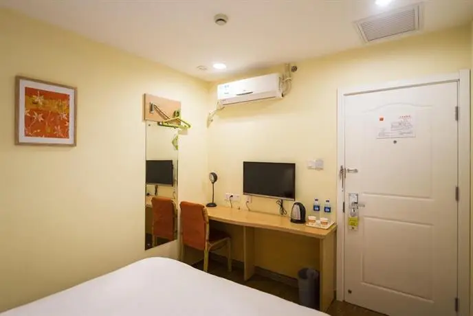 Home Inn Beijing Xinxingqiao 