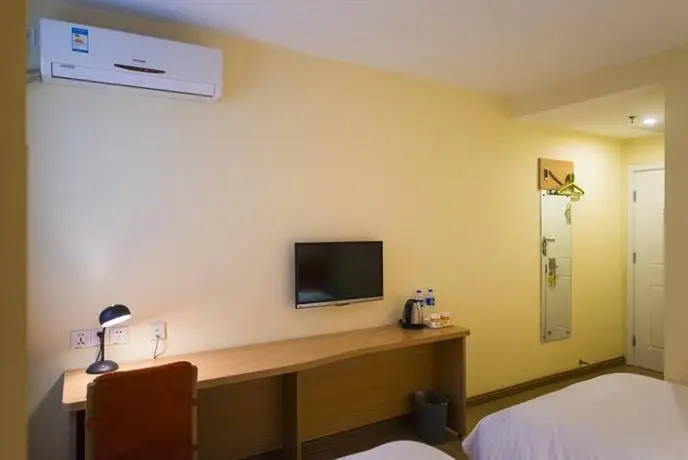 Home Inn Beijing Xinxingqiao 