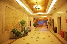 Hongjin International Hotel 