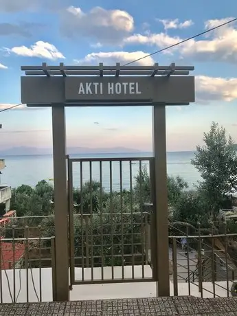 Hotel Akti East Macedonia and Thrace 