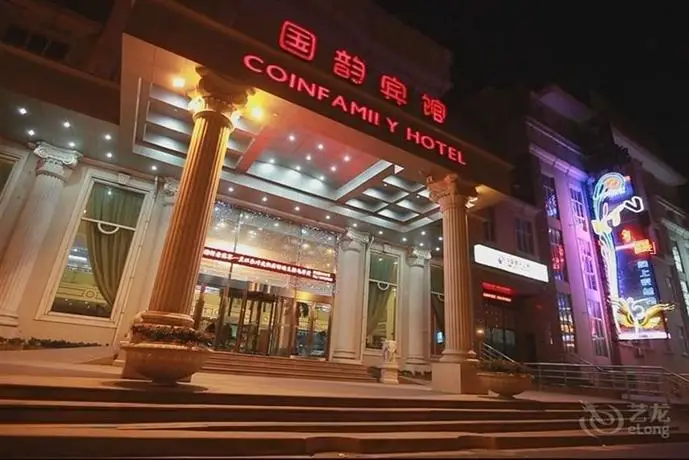 Coinfamily Hotel Appearance