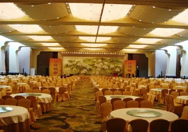 Lingshan Vihara Hotel Wuxi Conference hall