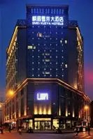 Emeishan International Hotel - Chengdu 