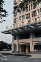Chengdu Nine Point International Hotel Appearance