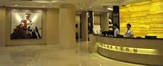 Chengdu Nine Point International Hotel Lobby