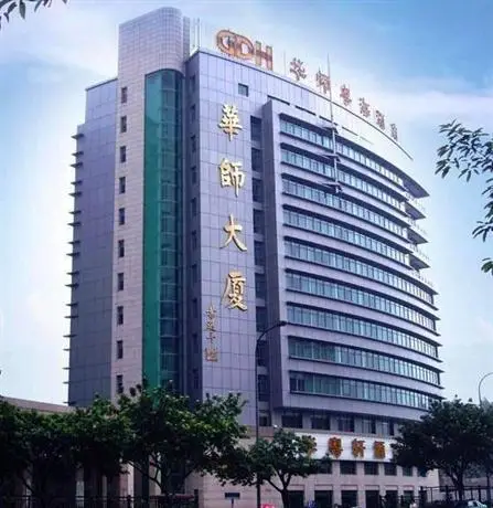 GDH Inn Shenzhen Donghu branch Appearance