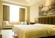 I Hotel Shenzhen 