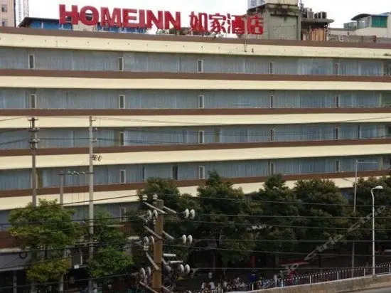 Home Inn Guiyang Cinanmen