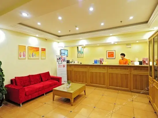 Home Inn Guiyang Daying Road Zhongda International Square