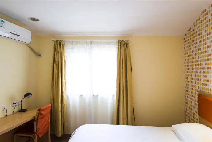 Home Inn Guiyang Daying Road Zhongda International Square 