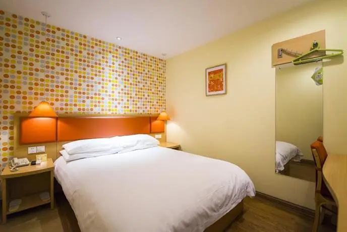 Home Inn Guiyang Daying Road Zhongda International Square 