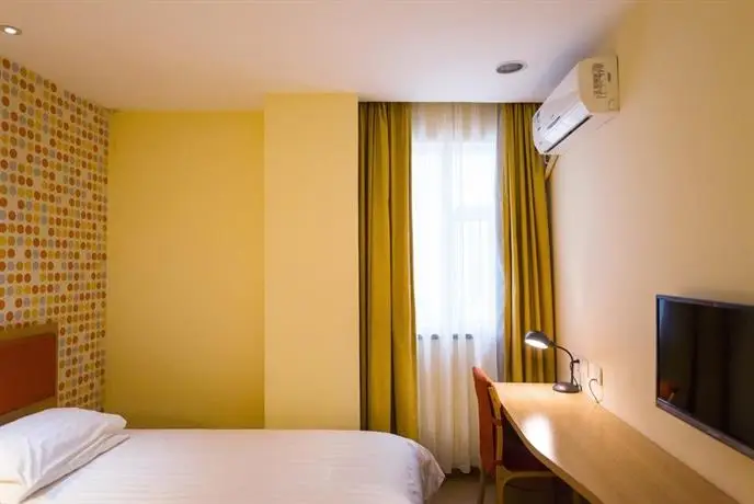 Home Inn Guiyang Middle Zhonghua Road Penshuichi