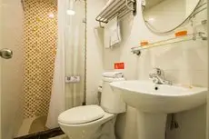 Home Inn Guiyang Middle Zhonghua Road Penshuichi 