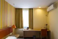 Home Inn Shijiazhuang West Yuhua Road Provincial Goverment Office room