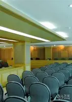 Jing Gu Hotel Conference hall