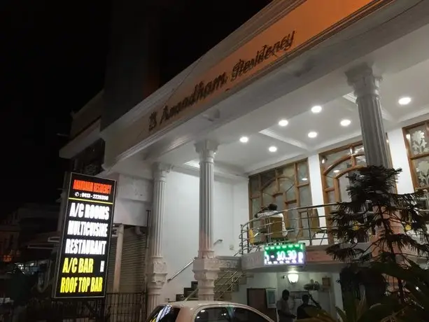Hotel Anandham Residency Puducherry 