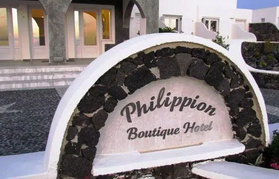 Philippion Boutique Hotel 