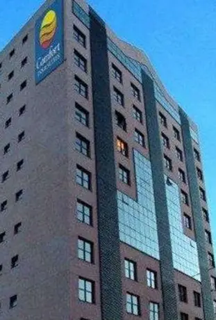 Comfort Inn & Suites Ribeirao Preto