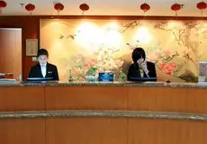 Hanting Hotel Beijing Exhibition Center 