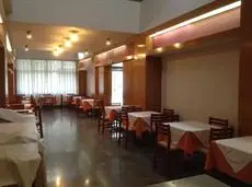 Hotel Electra Volos Bar / Restaurant