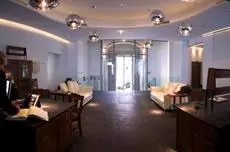 Hotel da Estrela - Small Luxury Hotels of the World Conference hall