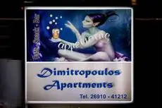 Dimitropoulos Apartments 