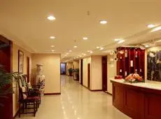 Sanhuan Grand Hotel 