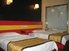 Zhouyang Hotel Weigongcun Beijing 