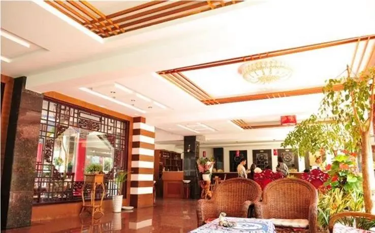 Dali Ancient Town Yulan Hotel Lobby