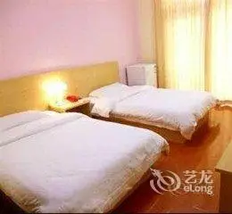 FX Inn XiSanQi Beijing 