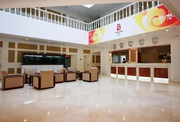 Guanjunyuan Hotel 
