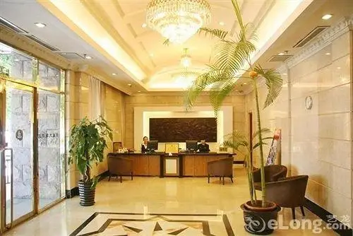 Hao Wei Building Hotel Beijing Lobby