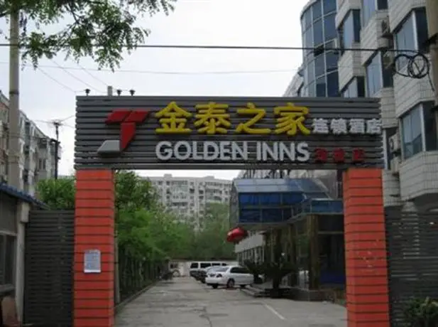 Golden Inn Beijing Jingsong Appearance