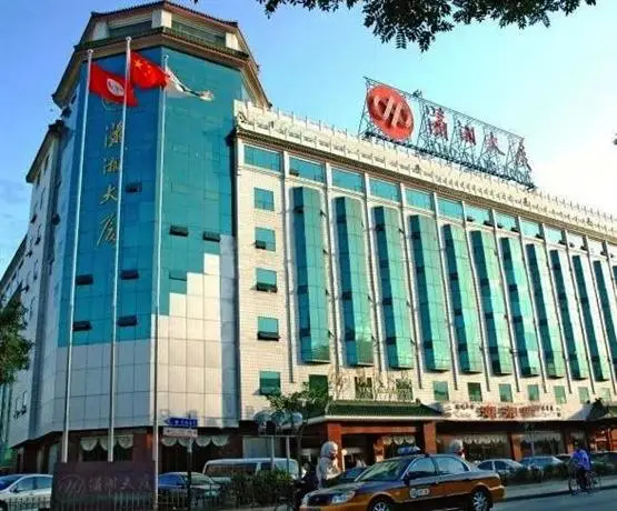 Xiao Xiang Hotel 