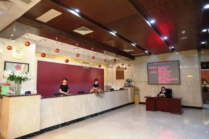 Xiao Xiang Hotel 