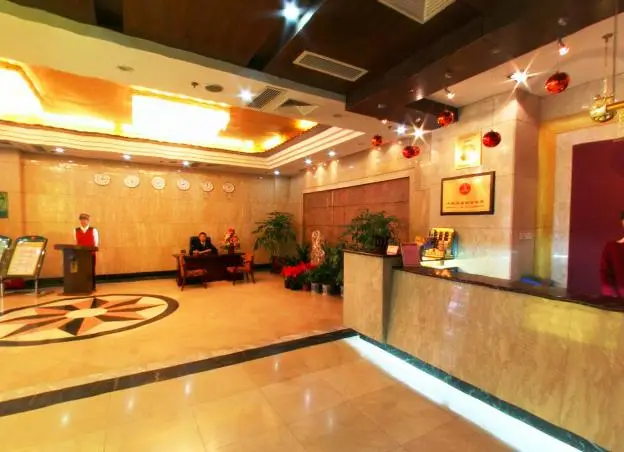 Xiao Xiang Hotel 