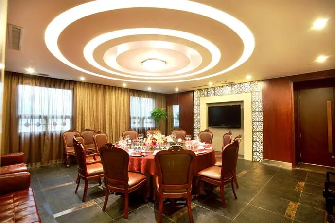 Xiao Xiang Hotel 