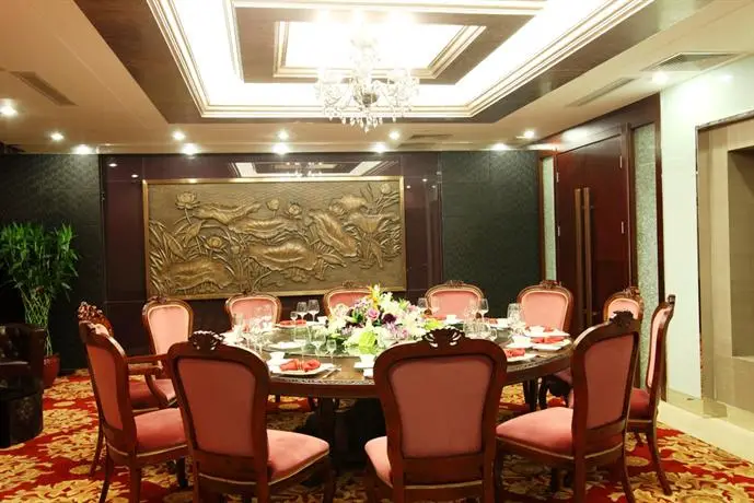 Xiao Xiang Hotel 