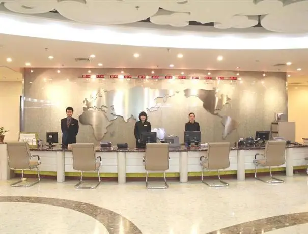 Ruihai International Business Hotel Conference hall