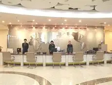 Ruihai International Business Hotel 