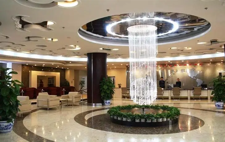 Ruihai International Business Hotel 