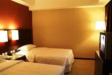 Ruihai International Business Hotel room