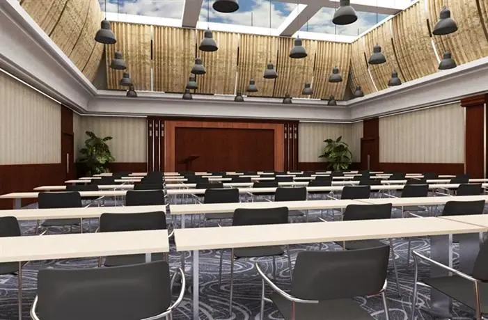 Ruihai International Business Hotel Conference hall