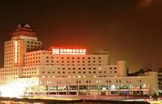 Ruihai International Business Hotel Appearance