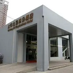 Taihang Star Business Hotel 