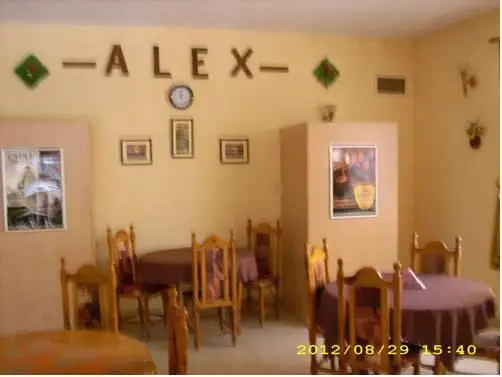 Hotel Alex Balchik Lobby