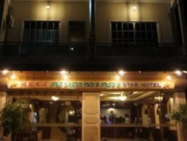 Star Hotel Battambang 
