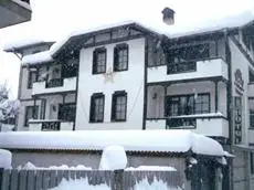 Hotel Sveti Georgi Pobedonosets Bansko 