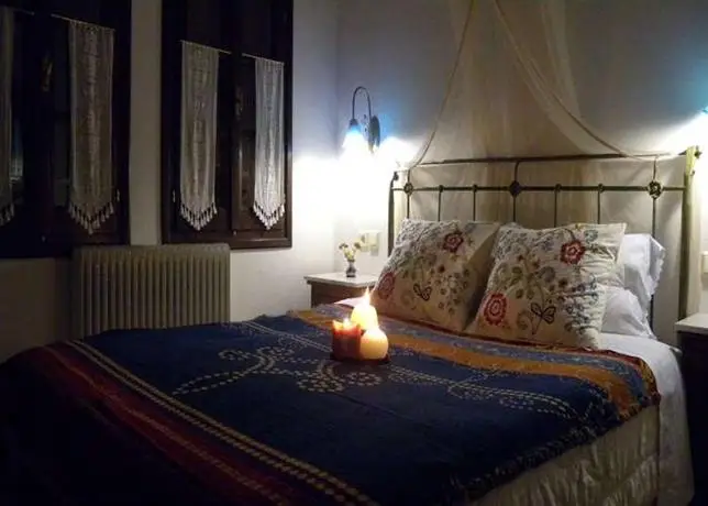 Guesthouse Filokalia 