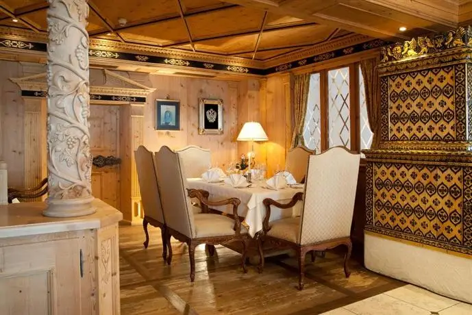 Hotel Berghof Mayrhofen 